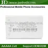 BLD-3 battery for Nokia Mobile Phone 2100 3200 3300 6200 6220 6560 6610 7210 7250