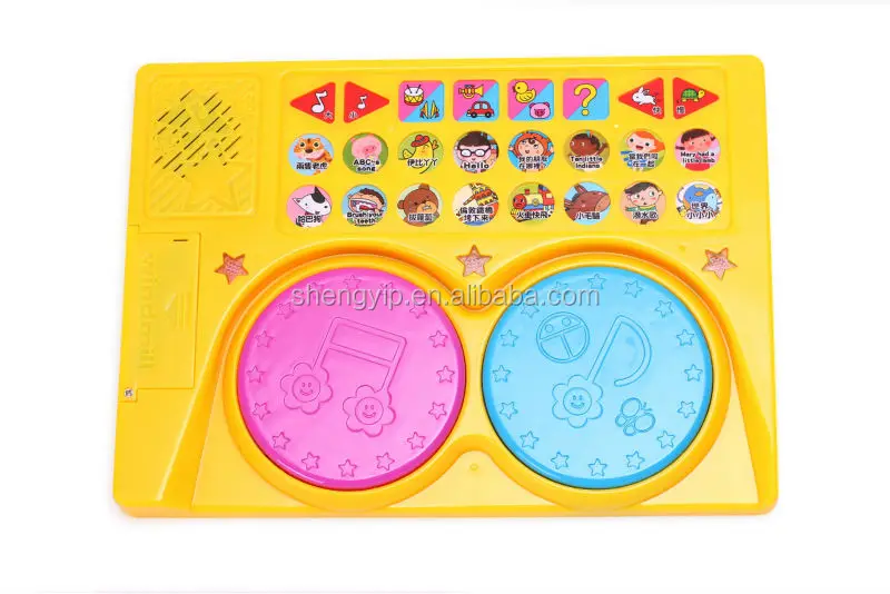 Preschool Children Educational Music Toy Set Drum Toy For Promtoion