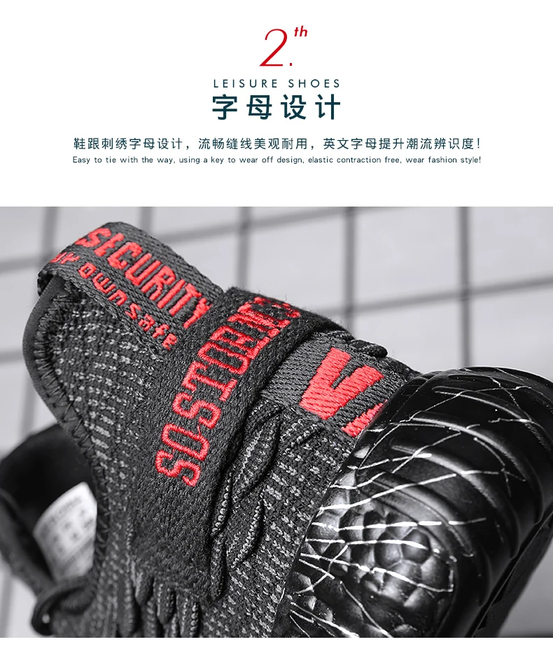high quality Men Fashion Low Sneakers Breathable Walking casual Shoes Embroidery Letter Comfortable Tide Leisure shoes