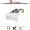 21.5" multi touch screen coffee capacitive touch screen table