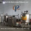 1000L Milk Pasteurizer , Fully automatic milk factory / dairy products milk processing plant