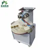 Fully Automatic machine dough rounder/bakery bread dough moulder