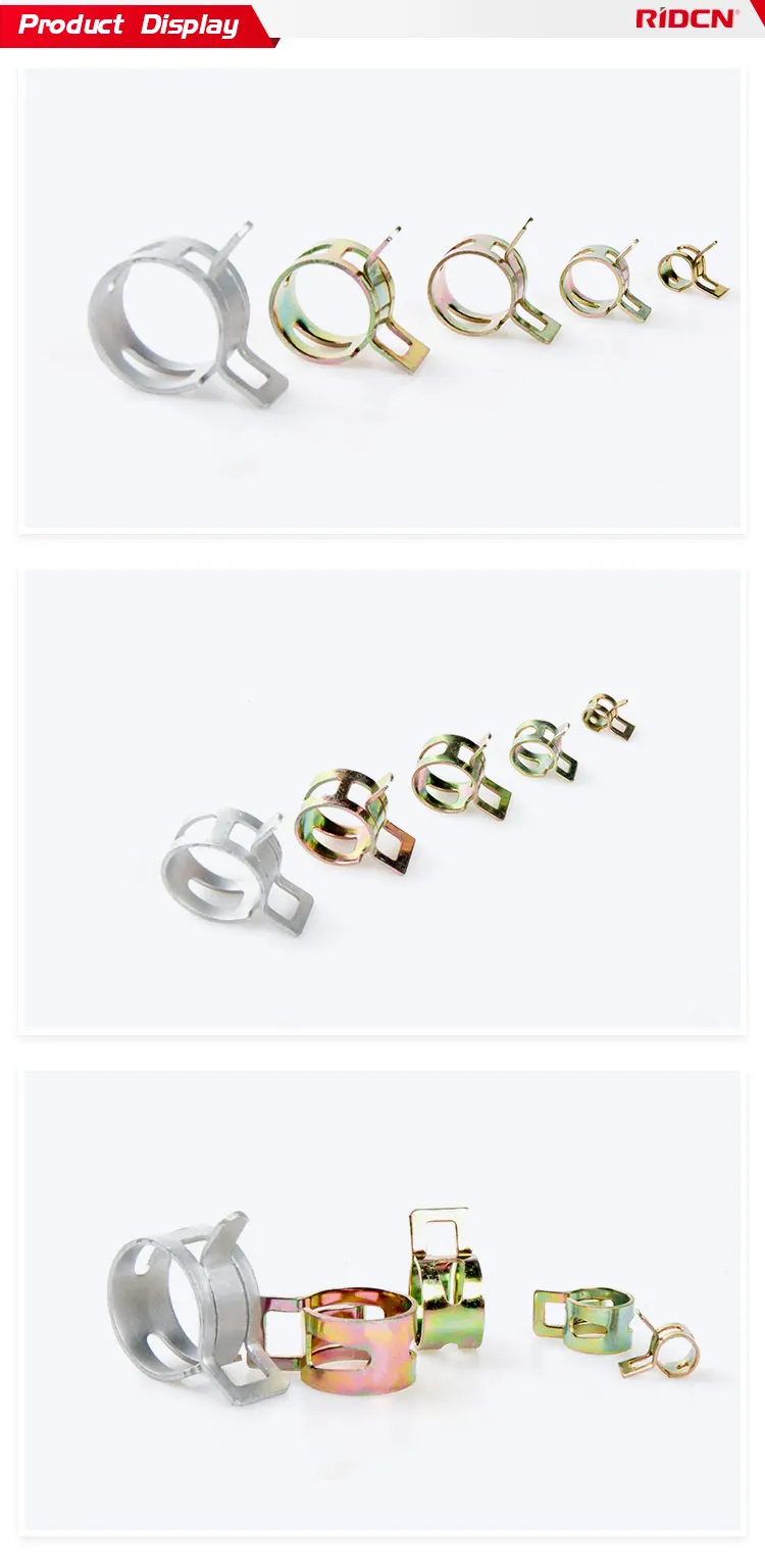Spring Hose Clamp
