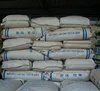 Polyethylene HDPE Granules Virgin/HDPE/LDPE/LLDPE/PP Resin/Granules/Pellets