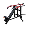 China factory direct plate loaded shoulder press BO-605 made in China Excellent Merchants in Mainland China
