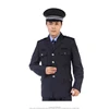 OEM factory price Guard Uniform. (G15090437)
