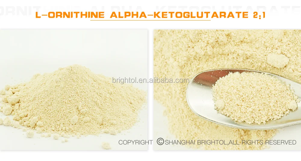 Oakg / Lornithine Alphaketoglutarate (21) Cas No.5144423 Buy L