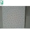 Overlap Edge Suspended Acoustic False Ceiling