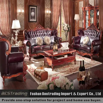 Cheers Leather Sofa Furniture Dubai Cheers Leather Sofa Furniture Dubai Curved