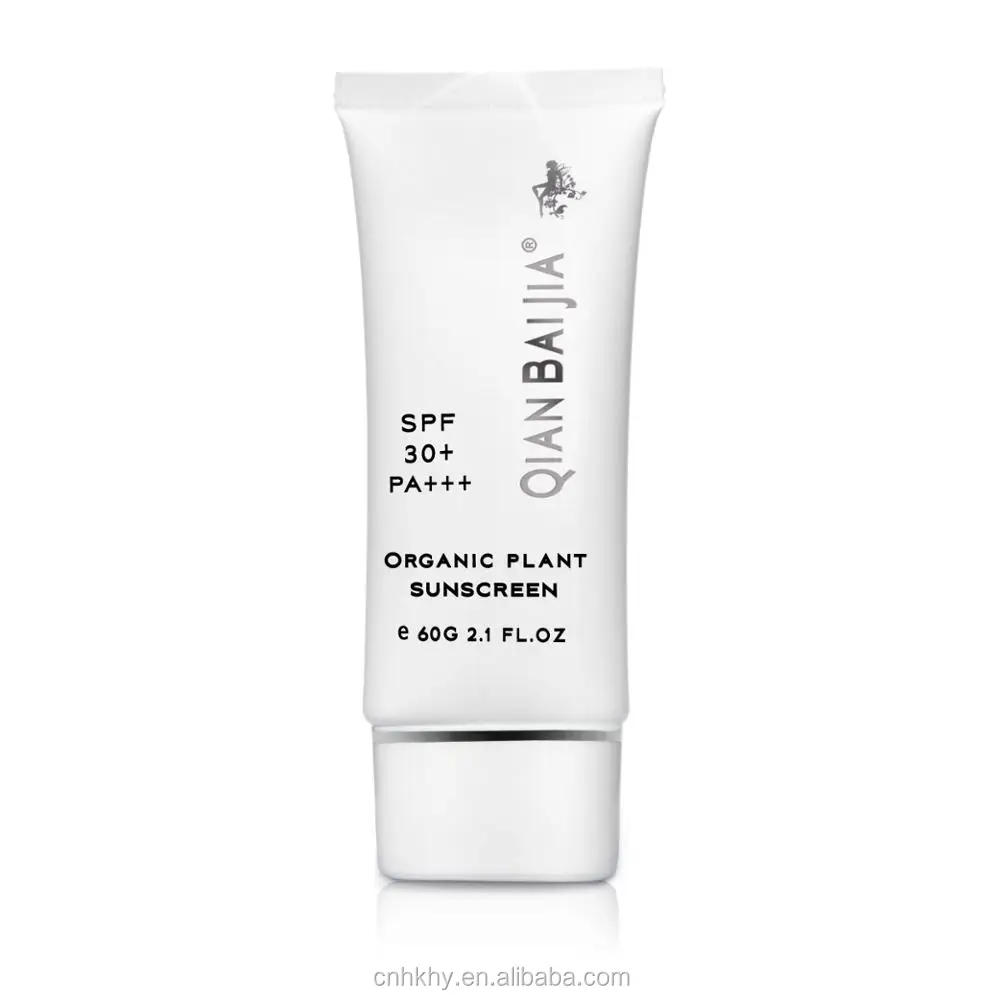 natural sunscreen moisturizer