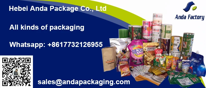 plastic pouch printing