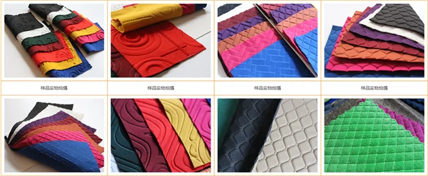 Quilting effect.png