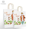 fancy paper gift bag