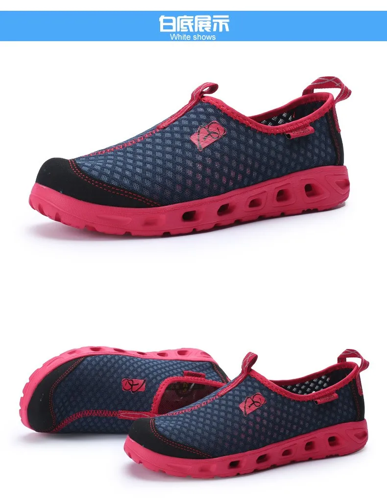 water shoes to keep sand out