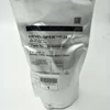 Compatible for Ricoh copier machine B064-9645 (B064-9640) Black Developer type 24
