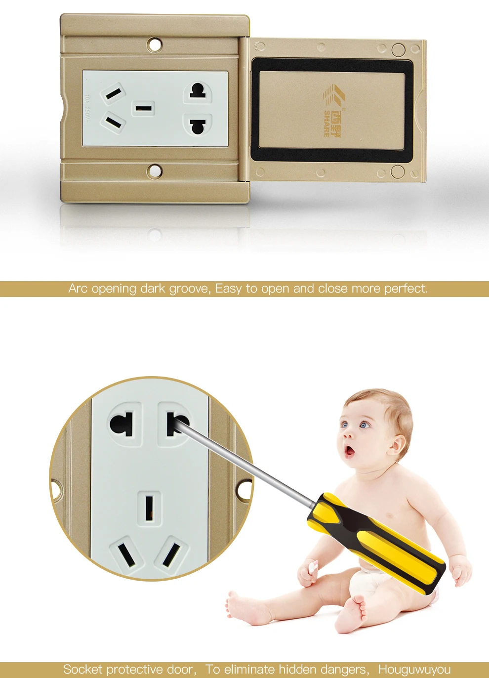 Home Use 250v 10a 5 Pin Floor Mounting Socket Universal Electrical