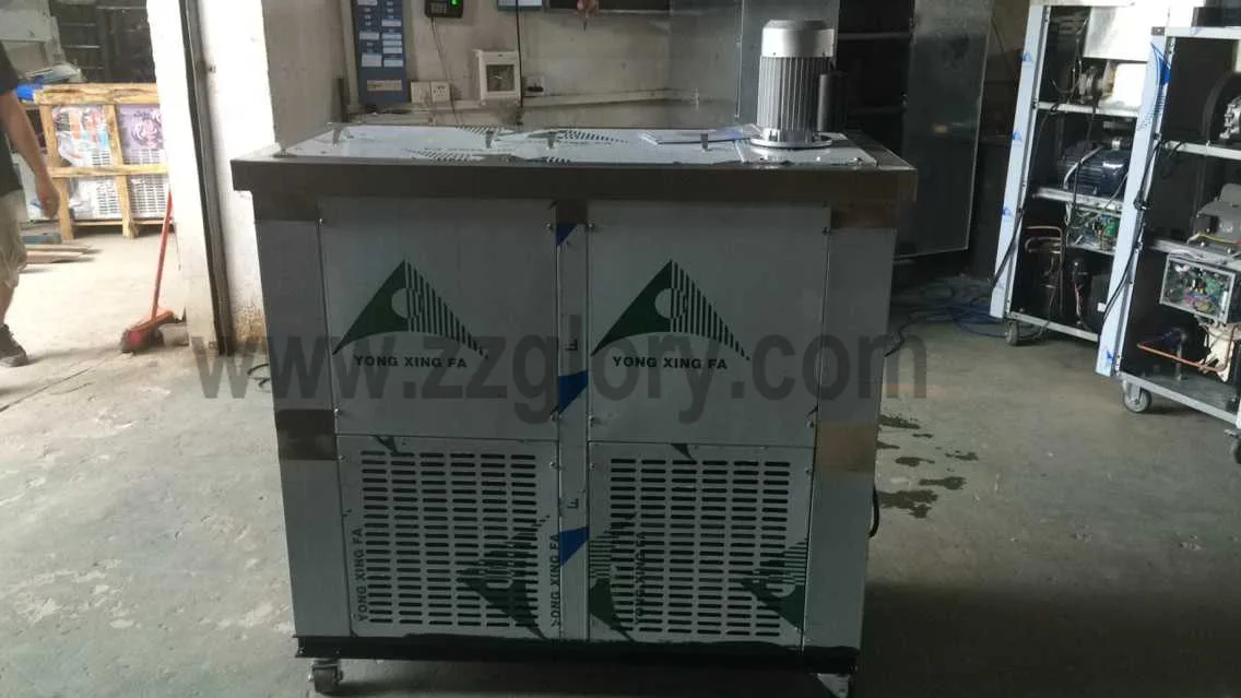 Hot Sale In Saudi Arabia Lowest Price Ice Cream Freezer Speediness Ice