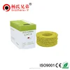 UTP/FTP/SFTP/indoor/outdoor CCA Cat5e cable Cat6 cable networkcable