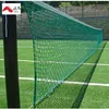 Knotted sports netting / tennis sport figure / table tennis roll net made in China