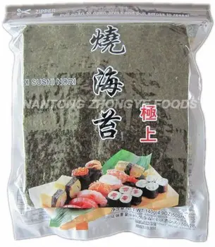 roasted seaweed for sushi