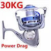 /product-detail/mx4000-10000-30kg-power-drag-12-1-ball-bearings-spinning-reels-heavy-duty-sea-fishing-boat-fishing-jigging-fishing-reel-60631487751.html