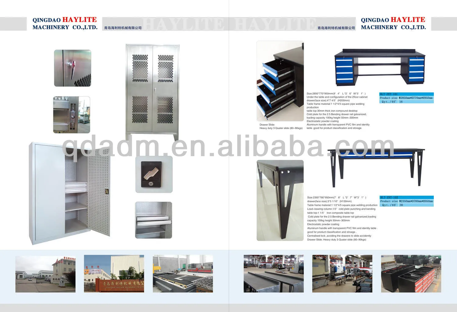 De Metal Taller Garaje Sin Backwall Banco De Trabajo - Buy Banco De