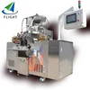 High Quality Seamless Rjwj-100 Soft Gel Capsule Making Machine