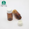 1ml 3ml 5ml 10ml empty Amber PET medicine sterile plastic vials