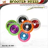 Hot sale pro scooter wheels,stunt scooter wheels