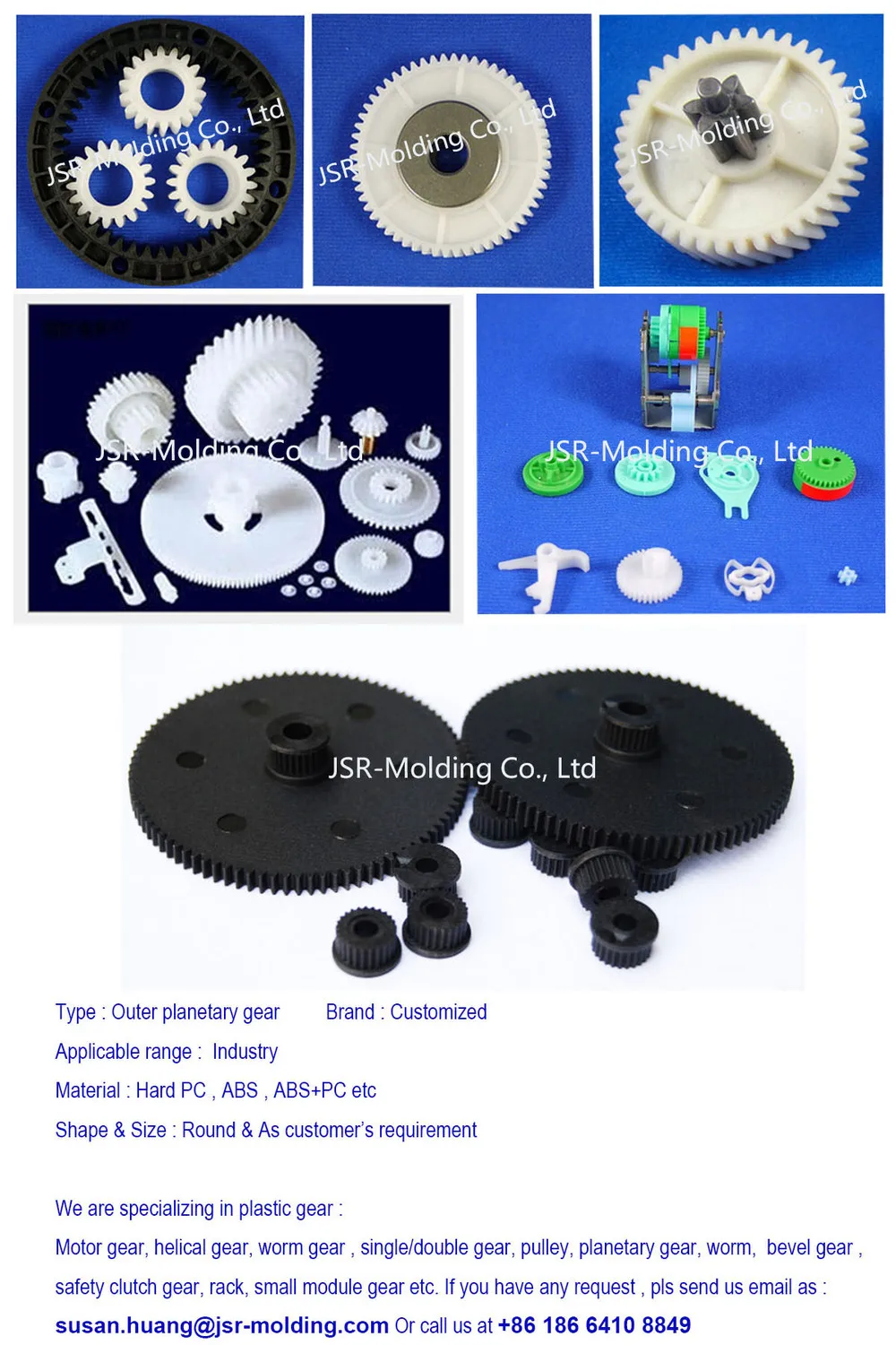 Long Using Life ! Making Plastic Gears,Plastic Gears Sale