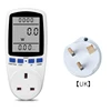 LCD smart power energy meter socket