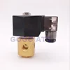 D16011 Normal open/close direct acting brass gas valve 0 pressure start 1/8" 1/4" BSP 1.5mm/2.5mm/4mm NBR 3/2 way solenoid valve