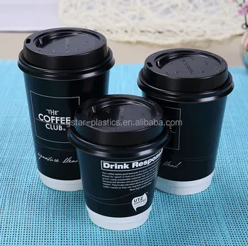 black paper coffee cups