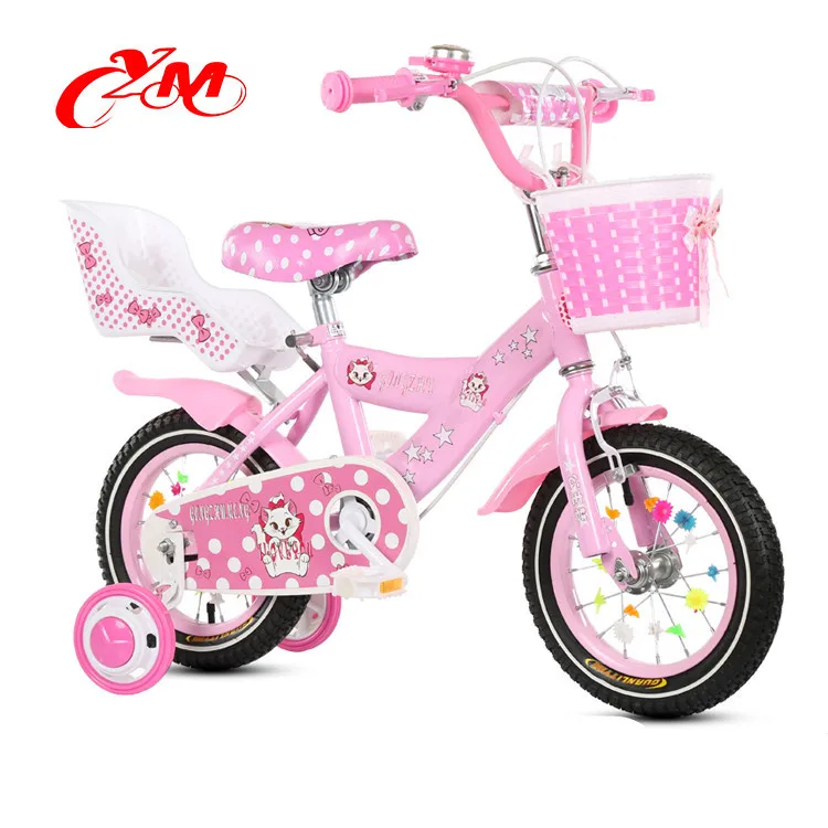 16 inch girl bike with doll seat