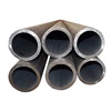 China supply DN300 DN400 outdiameter seamless carbon steel pipe