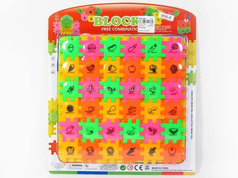 アラビア文字と数字のパズルゲーム72個のプラスチックパズルセットキッズパズルおもちゃ Buy 子供のパズルのおもちゃ 子供プラスチックのおもちゃ パズルゲーム Product On Alibaba Com