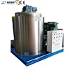 Brine System flake Ice Machine with Ice Mold to Make Ice flake