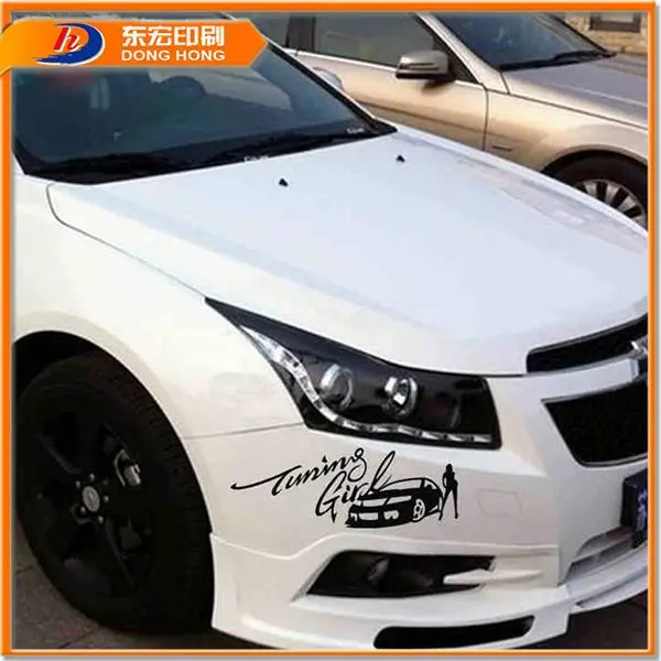 Car Decal Car Body Sticker Car Body Sticker Printing Buy Car