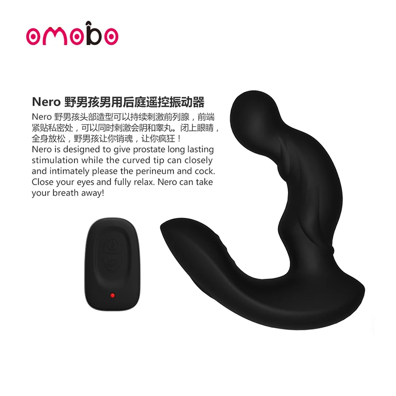Chinese Gay Porn Adult Sex Toys Vibrator Medical Silicone Prostate Dildo  Stimulator - Buy Vibrating Nipple Stimulator,Male Stimulator,Adult Male ...