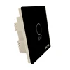 Smart Phone Access Control Bluetooth Internet Cloud Touch Button product APP proximity controlT100
