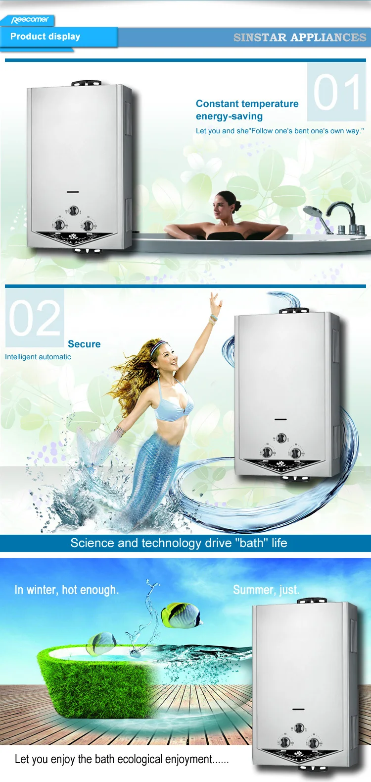 Natural Exhausted Type 7 Liters Blue Fame Bath Water Heater Buy