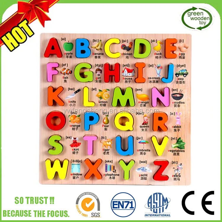 letter puzzle Aa2.jpg