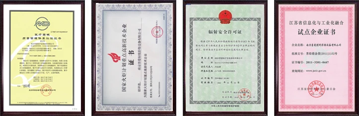 QQ20180731134715.jpg