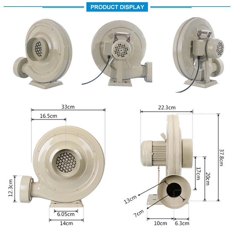 High Speed Small Industrial Jet Air Blower Buy Jet Air Blower,High