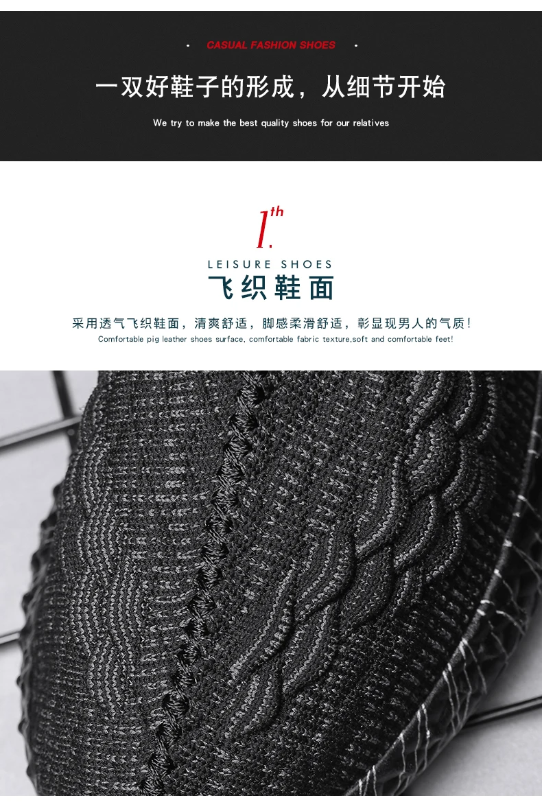 high quality Men Fashion Low Sneakers Breathable Walking casual Shoes Embroidery Letter Comfortable Tide Leisure shoes
