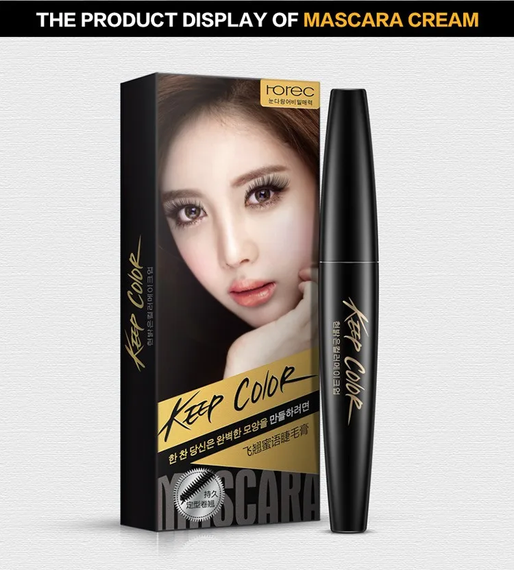 OEM Rorec Lengthening Eyelashes Mascara Keep color