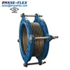 FM Flexible Metal Bellows Pipe Joint for Vibration Isolator
