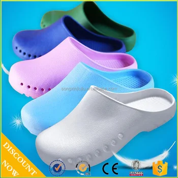 Comfortable Medical Clogs Nursing Shoes Operating Theatre Clogs