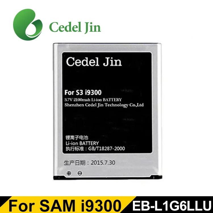 Battery Gb T18287-2000 3.7v Li-ion For Samsung Galaxy S3 T999 E210s ...