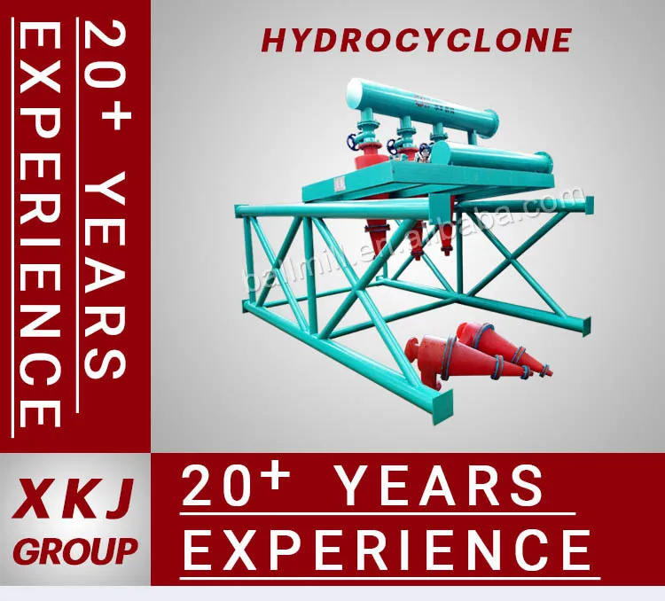 Hydrocyclone